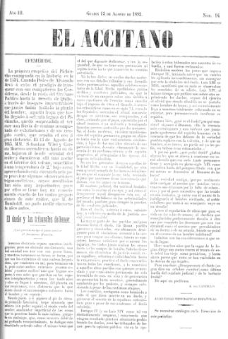'El accitano  : periódico científico, literario y de intereses generales de Guadix y su partido' - Año III Número 94  - 1893 agosto 13