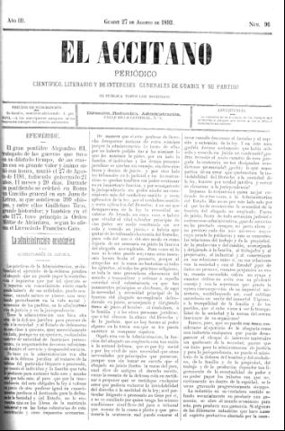 'El accitano  : periódico científico, literario y de intereses generales de Guadix y su partido' - Año III Número 96  - 1893 agosto 27