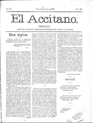 'El accitano  : periódico científico, literario y de intereses generales de Guadix y su partido' - Año VII Número 300  - 1897 julio 25