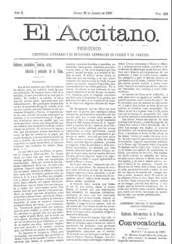 'El accitano  : periódico científico, literario y de intereses generales de Guadix y su partido' - Año X Número 456  - 1900 agosto 26