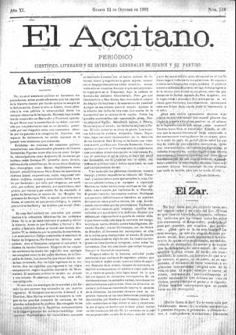 'El accitano  : periódico científico, literario y de intereses generales de Guadix y su partido' - Año XI Número 510  - 1901 octubre 13