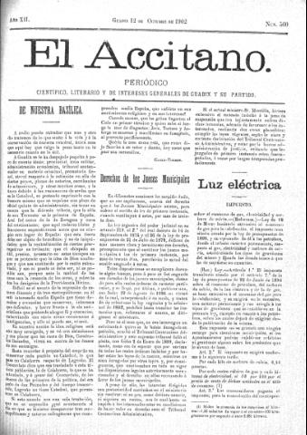 'El accitano  : periódico científico, literario y de intereses generales de Guadix y su partido' - Año XII Número 560  - 1902 octubre 12