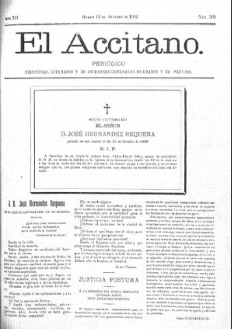 'El accitano  : periódico científico, literario y de intereses generales de Guadix y su partido' - Año XII Número 561  - 1902 octubre 19