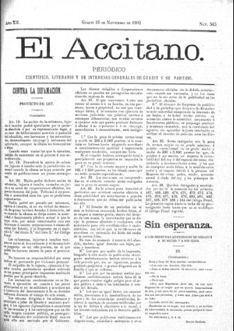 'El accitano  : periódico científico, literario y de intereses generales de Guadix y su partido' - Año XII Número 565  - 1902 noviembre 16