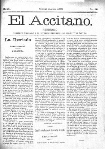 'El accitano  : periódico científico, literario y de intereses generales de Guadix y su partido' - Año XIII Número 605  - 1903 agosto 23