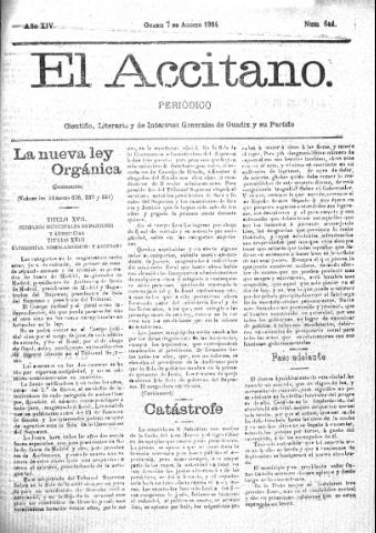 'El accitano  : periódico científico, literario y de intereses generales de Guadix y su partido' - Año XIV Número 644  - 1904 agosto 7