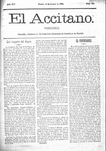 'El accitano  : periódico científico, literario y de intereses generales de Guadix y su partido' - Año XIV Número 645  - 1904 agosto 14