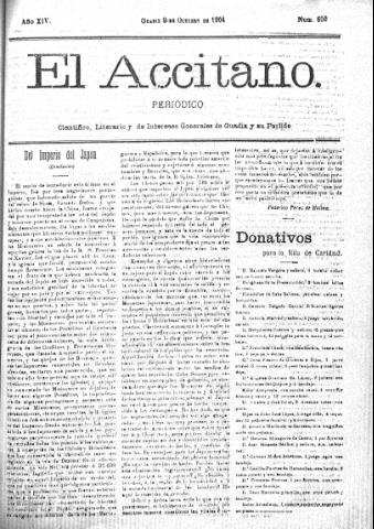 'El accitano  : periódico científico, literario y de intereses generales de Guadix y su partido' - Año XIV Número 650  - 1904 octubre 9