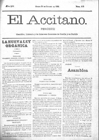 'El accitano  : periódico científico, literario y de intereses generales de Guadix y su partido' - Año XIV Número 652  - 1904 octubre 26