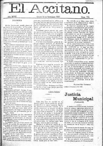 'El accitano  : periódico científico, literario y de intereses generales de Guadix y su partido' - Año XVII Número 773  - 1907 septiembre 14