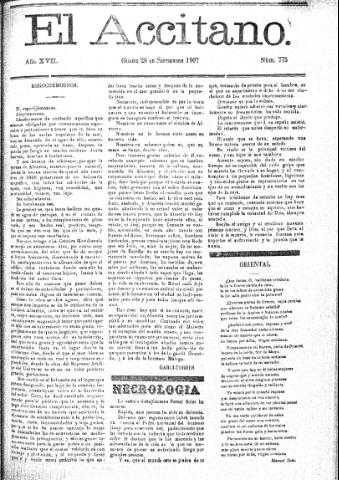 'El accitano  : periódico científico, literario y de intereses generales de Guadix y su partido' - Año XVII Número 775  - 1907 septiembre 28