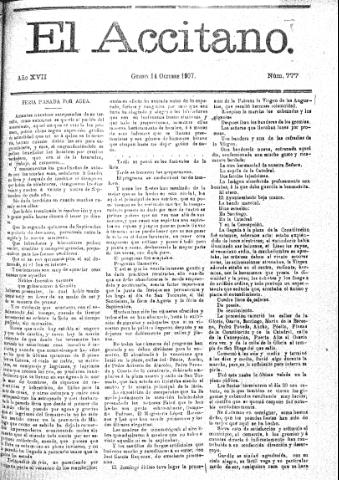 'El accitano  : periódico científico, literario y de intereses generales de Guadix y su partido' - Año XVII Número 777  - 1907 octubre 14