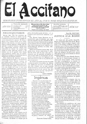 'El accitano  : periódico científico, literario y de intereses generales de Guadix y su partido' - Año XIX Número 858  - 1909 mayo 22