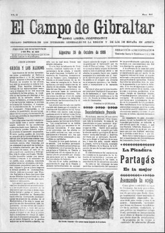 'El Campo de Gibraltar  : Diario liberal independiente' - Año II Número 306 - 1916 octubre 28