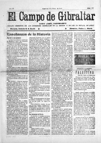 Imagen del registro
