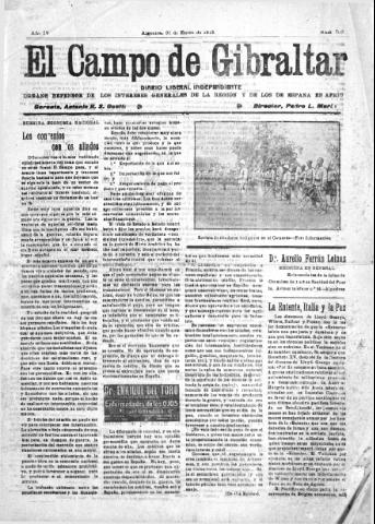 Imagen del registro