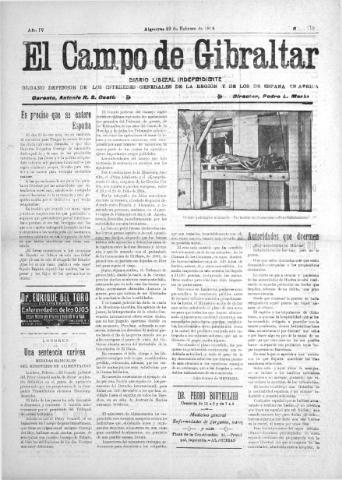 Imagen del registro