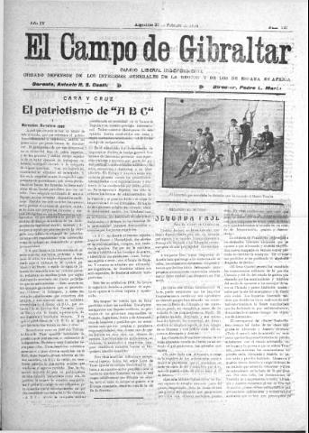 Imagen del registro