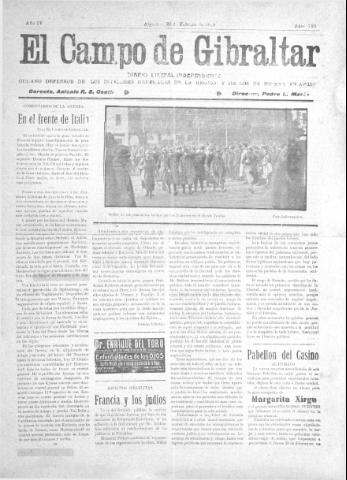 Imagen del registro