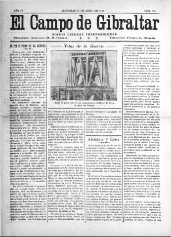 Imagen del registro