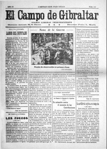 Imagen del registro