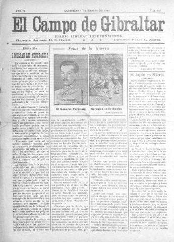 Imagen del registro