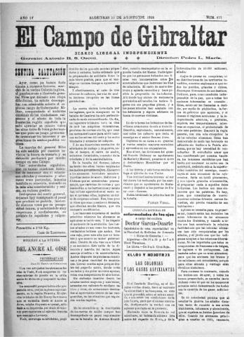Imagen del registro