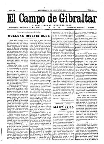 Imagen del registro