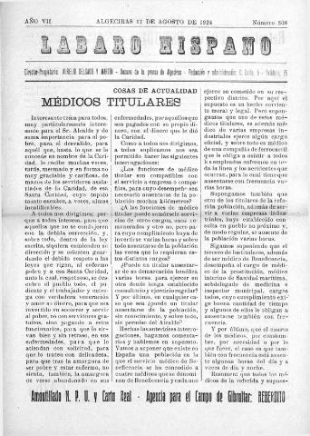 Imagen del registro