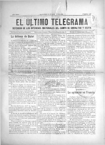 Imagen del registro