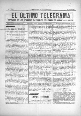 Imagen del registro