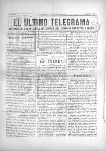 Imagen del registro