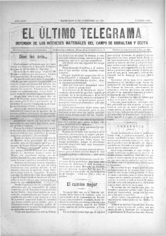 Imagen del registro