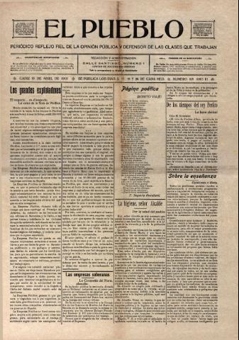 Imagen del registro
