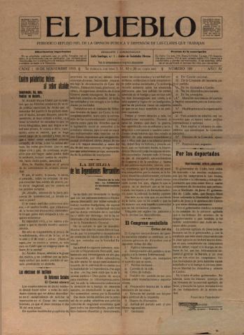 Imagen del registro