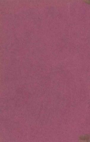 'Revista de Andalucía' - Año 4 Tomo 9 - 1877 julio 10