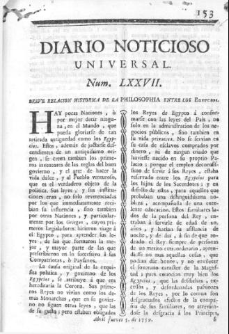 'Diario noticioso, curioso, erudito y comercial público y económico' - Número 77 - 1759 abril 5
