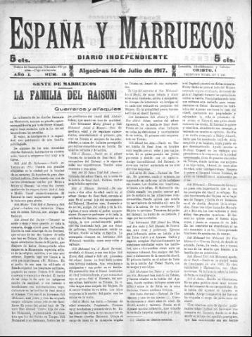 'España y Marruecos  : diario independiente' - Año 1 Número 12 - 1917 julio 14