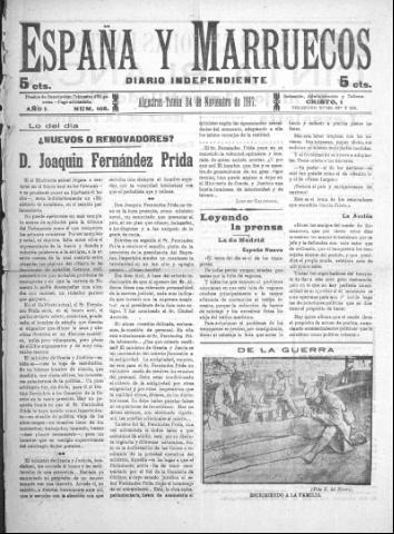 'España y Marruecos  : diario independiente' - Año 1 Número 105 - 1917 noviembre 24