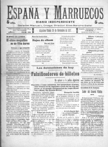 'España y Marruecos  : diario independiente' - Año 1 Número 109 - 1917 noviembre 29