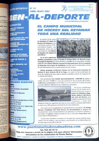 Imagen del registro