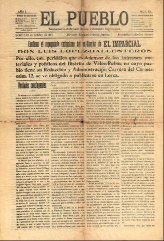 Imagen del registro