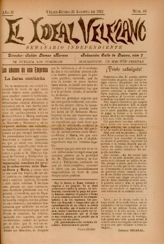 Imagen del registro