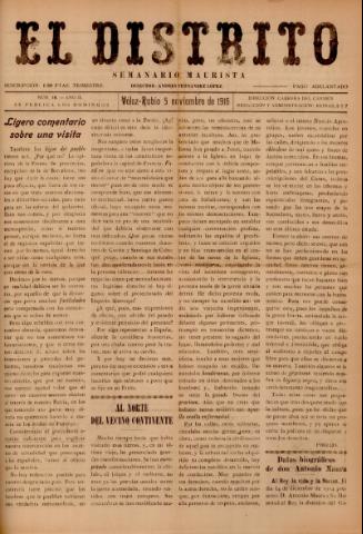 Imagen del registro