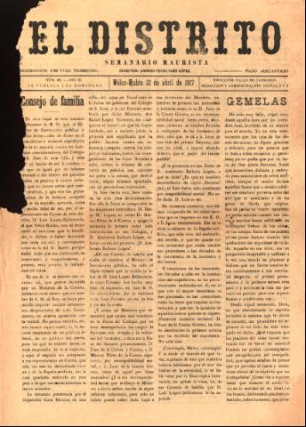 Imagen del registro