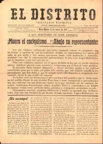 Imagen del registro