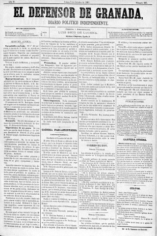 'El Defensor de Granada  : diario político independiente' - Año II Número 365  - 1881 Octubre 03
