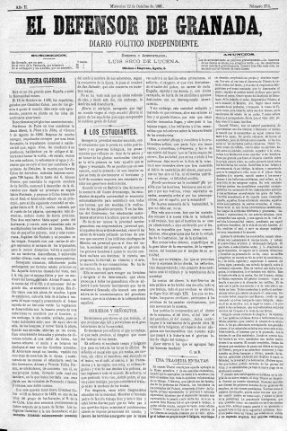 'El Defensor de Granada  : diario político independiente' - Año II Número 374  - 1881 Octubre 12
