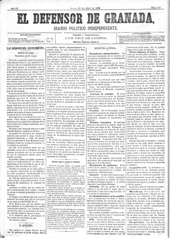 Imagen del registro