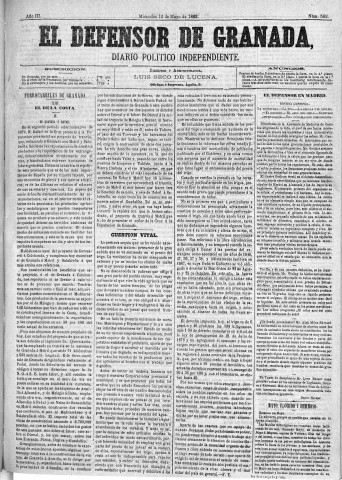 Imagen del registro